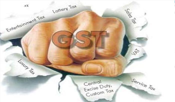 आपकी सैलरी पर भी लगेगा GST का 